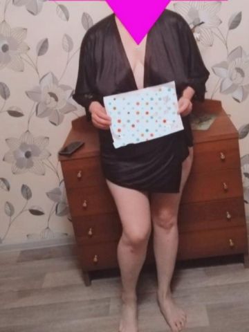 Анкета проститутки Владислава, 38 лет